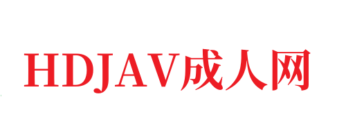 贺锦斋劲爆！教室门）年轻情侣教室全裸课桌上做爱【完整版36分钟已上传简介-HDJAV